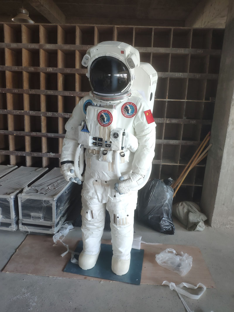 宇航服模型